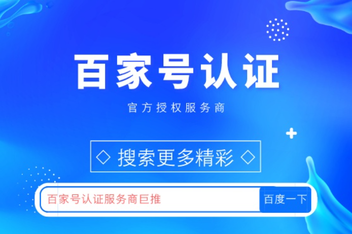 进阶实战计划